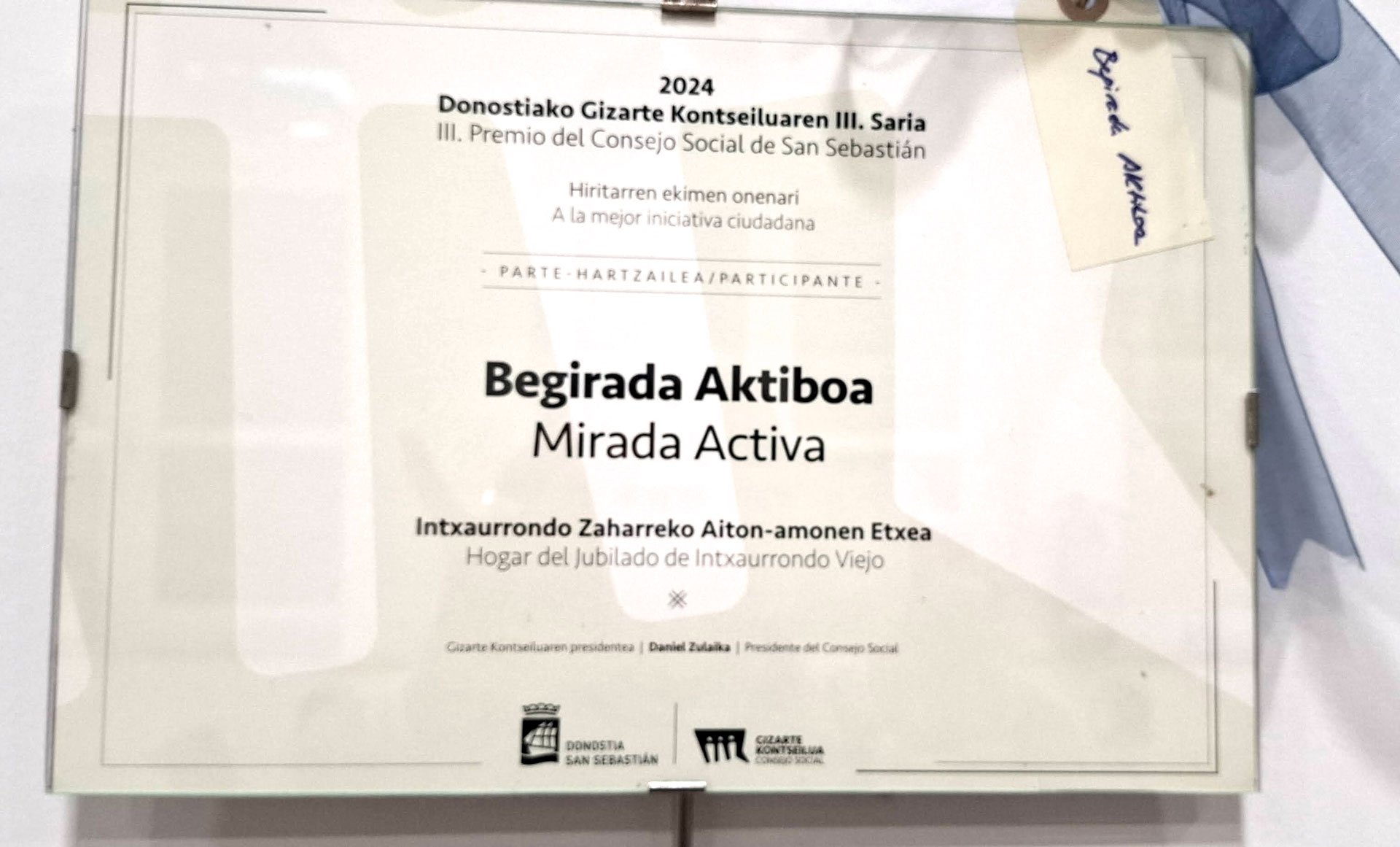 Diploma